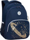 Миниатюра изображения товара Школьный рюкзак Grizzly RG-460-2 (синий/золото)