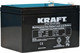 Миниатюра изображения товара Аккумуляторная батарея KrafT 12V-12Ah / LP12-12