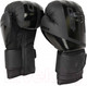 Миниатюра изображения товара Боксерские перчатки BoyBo B-Series (16oz, черный)