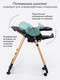 Миниатюра изображения товара Стульчик для кормления Amarobaby Elegant / AB23-23EL/09 (черный)