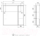 Миниатюра изображения товара Шкаф с зеркалом для ванной Volna Lake 70 R (белый)