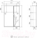 Миниатюра изображения товара Шкаф с зеркалом для ванной Volna Adel 50 R (белый)