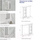 Миниатюра изображения товара Шкаф с зеркалом для ванной Volna Milena 70 R (белый)