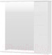 Миниатюра изображения товара Шкаф с зеркалом для ванной Volna Joli 70 R (белый)