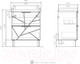 Миниатюра изображения товара Тумба под умывальник Volna Twing 70.2Y Миранда (бетон)