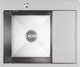 Миниатюра изображения товара Мойка кухонная Mixline Pro 551875 левый (сатин, с сифоном)