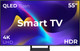 Миниатюра изображения товара Телевизор Samsung 55" Q70C QE55Q70CAUXRU