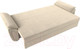 Миниатюра изображения товара Диван Лига Диванов Нэстор Лайт (микровельвет бежевый)