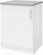 Миниатюра изображения товара Шкаф-стол кухонный Stolline Уют 275.06МСТ (белый/белый)