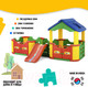 Миниатюра изображения товара Игровой комплекс Happy Box JM-802D