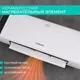 Миниатюра изображения товара Тепловентилятор Timberk T-FH2000-H19MC-WF