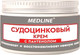 Миниатюра изображения товара Крем детский Medline Судоцинковый (80г)