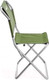 Миниатюра изображения товара Стул складной Helios Green СР-450.19с / T-TC-450.19s-G