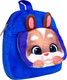 Миниатюра изображения товара Детский рюкзак Milo Toys Зайчик / 7790625