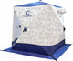 Миниатюра изображения товара Палатка Следопыт Куб PF-TW-29 (синий)