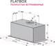 Миниатюра изображения товара Вытяжка скрытая Konigin Flatbox Full 60 (черный)