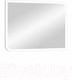 Миниатюра изображения товара Зеркало Континент Fantasy Led 80x60