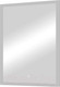 Миниатюра изображения товара Зеркало Континент Sevilla Led 60x80