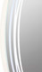 Миниатюра изображения товара Зеркало Континент Talisman Led D 77