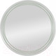 Миниатюра изображения товара Зеркало Континент Talisman Led D 77