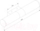 Миниатюра изображения товара Подсветка для картин и зеркал Elektrostandard Venta Neo MRL LED 12W 1005 IP20