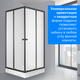 Миниатюра изображения товара Душевой уголок Saniteco SN-902B (90x90)