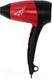 Миниатюра изображения товара Компактный фен StarWind SHD 7065 (черный/красный)