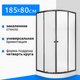 Миниатюра изображения товара Душевой уголок Saniteco SN-801B (80x80)