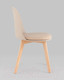 Миниатюра изображения товара Стул Stool Group Fog с подушкой / SL-7022DM (бежевый, деревянные ножки)