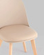 Миниатюра изображения товара Стул Stool Group Fog с подушкой / SL-7022DM (бежевый, деревянные ножки)