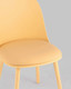 Миниатюра изображения товара Стул Stool Group Fog с подушкой / SL-7022DP (желтый)
