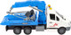 Миниатюра изображения товара Эвакуатор игрушечный Bondibon Парк техники / ВВ6028 (синий)