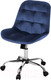 Миниатюра изображения товара Кресло офисное СоюзРегионПоставка Тоскана-лифт СРП-333 (эмаль/велюр Velluto 25 темно-синий)