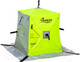 Миниатюра изображения товара Палатка для животных Premier Fishing Куб (Yellow Lumi/Gray)