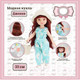 Миниатюра изображения товара Кукла с аксессуарами Funky Toys Дженни / FT0696183