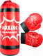 Миниатюра изображения товара Бокс детский Darvish Boxing / SR-T-1362