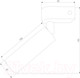Миниатюра изображения товара Бра Евросвет 20143/1 LED  (латунь)