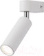 Миниатюра изображения товара Бра Евросвет 20143/1 Led (белый)