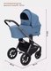 Миниатюра изображения товара Детская универсальная коляска Rant Flex Pro 2 в 1 2023 / RA074 (синий)
