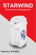 Миниатюра изображения товара Термопот StarWind STP2851 (белый/голубой)