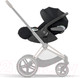 Миниатюра изображения товара Автокресло Cybex Cloud T I-Size Plus (Sepia Black)