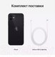 Миниатюра изображения товара Смартфон восстановленный Apple iPhone 12 128GB Flip Грейд A (черный)