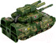Миниатюра изображения товара Робот-трансформер Bondibon Bondibot Танк / ВВ6069 (зеленый хаки)