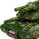 Миниатюра изображения товара Робот-трансформер Bondibon Bondibot Танк / ВВ6069 (зеленый хаки)