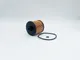 Миниатюра изображения товара Масляный фильтр BIG Filter GB-1486EC