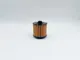 Миниатюра изображения товара Масляный фильтр BIG Filter GB-1486EC