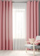 Миниатюра изображения товара Комплект штор Loon Линен на люверсах / GO.LUV.LIN-2 (розовый)