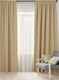 Миниатюра изображения товара Комплект штор Loon Латте на ленте / GO.LEN.LAT-1 (бежевый)