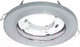 Миниатюра изображения товара Точечный светильник INhome GX53R-glass RMT-L / 4690612044279