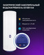 Миниатюра изображения товара Накопительный водонагреватель Haier ES100V-A4 / GA04JFE01RU